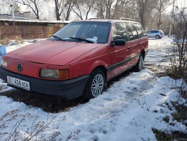 обмен дом на авто: Volkswagen Passat: 1991 г., Механика, Бензин, Универсал