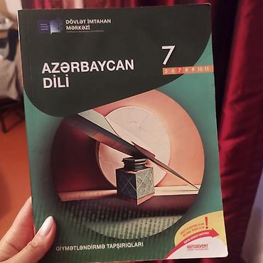 Школьные учебники: Məhsul: “Azərbaycan dili – Qiymətləndirmə tapşırıqları” (7) - Nəşr — 1