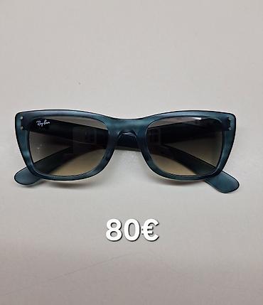 Naočare: Ray-Ban sunčane naočare – ORIGINAL, NOVE - Model sa mačkastim — 2