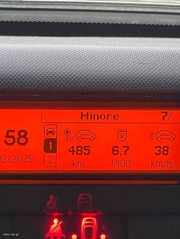 Peugeot: Peugeot 1007: 1.5 l. | 2007 έ. 185000 km. Χάτσμπακ — 16