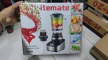 fresh juice блендер: Блендер, миксер, Новый, Самовывоз, Бесплатная доставка — 5