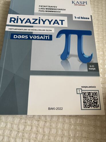 ellezov riyaziyyat: Riyaziyyat 11-ci sinif, 2022 il, Ünvandan götürmə