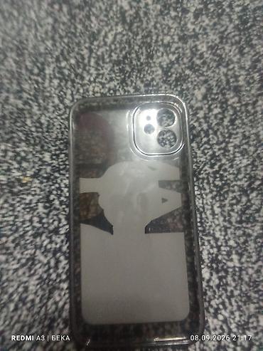 пантера сливы смотреть: Набор чехлов для iPhone 11 (разъём и вырез под тройную камеру) В — 3