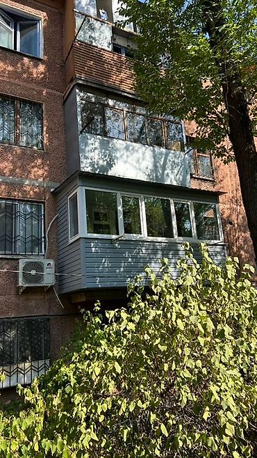 Утепление: Остекление и утепление балконов/лоджий под ключ. Что делаем: - — 1