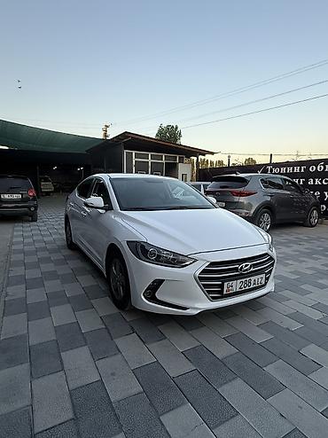 kirgiz auto: Hyundai Avante: 2017 г., 1.6 л, Автомат, Бензин, Седан — 2