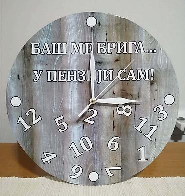 Satovi za kuću: Zidni sat, Novo — 4