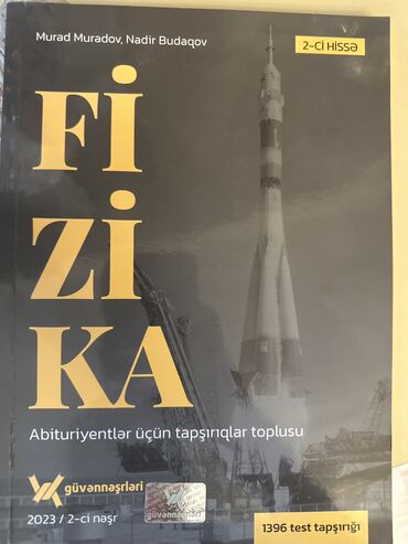 fizika güvən 2022 pdf: Fizika Güvən 2-ci Hissə Toplu