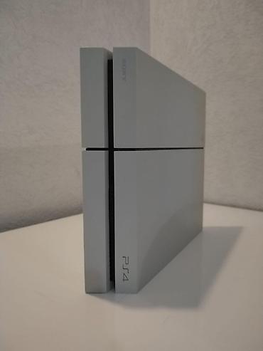 PS4 (Sony Playstation 4): Sony PlayStation 4 (PS4) – Glacier White - Konzola PS4 u beloj — 9