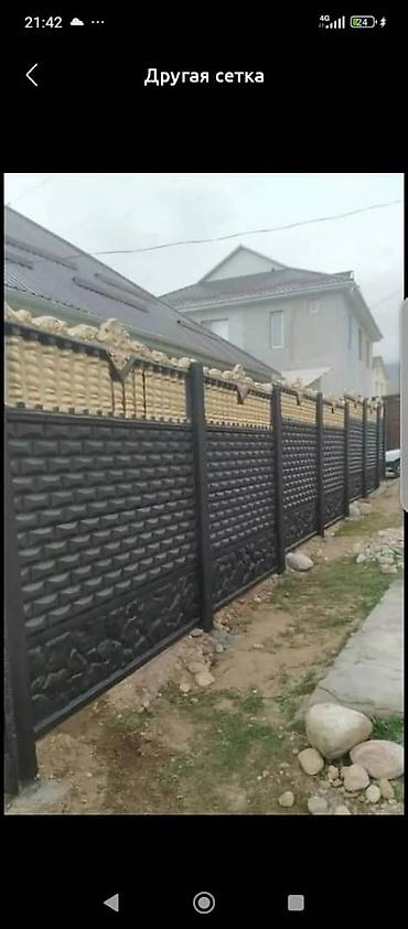 олимп строй: 🏠 Заман бап кооз Евро забор жасайбыз 🛠️ установкасы менен, 🫂тез — 4