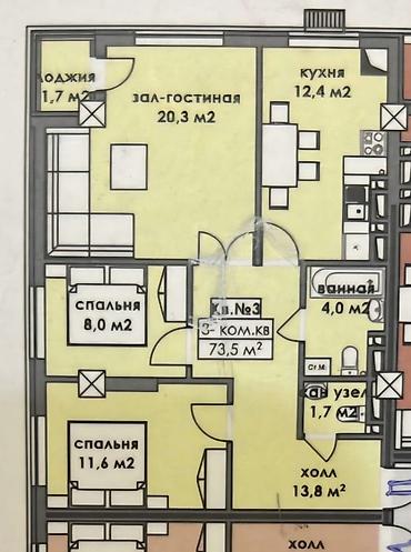 Квартиры: 3 комнаты, 73 м², Кок-Жар мкр Элитка, 9 этаж, ПСО (под самоотделку) — 2