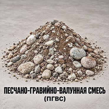 комплект стол стул: Иссык-Кульская обл., с. Сары-Ой, ул. Жайыл, 1а ПГВС — 1