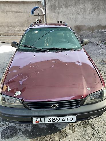camri 40: Toyota Carina E: 1995 г., 1.6 л, Механика, Бензин, Универсал — 7