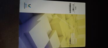 Tədris ədəbiyyatı: Riyaziyyat güvən test toplusu Təzədir heç bir əziyi, cırığı yoxdur