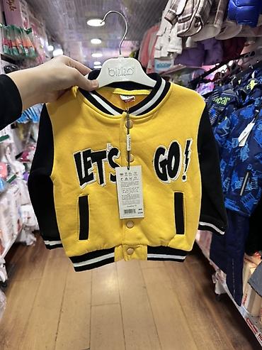 Детский бомбер “LET’S GO!” - Модель: Бомбер 12 - Тип: детская
