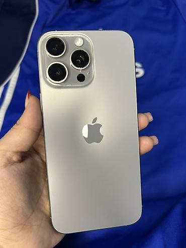 IPhone 16 Pro Max, 256 ГБ, цвет серебристый Характеристики по