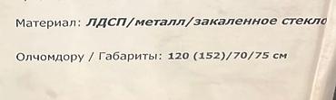 швед уйлар: Стулья натур дерев новые 6 шт 4 500 сом/ед Малайзия Покупали — 8