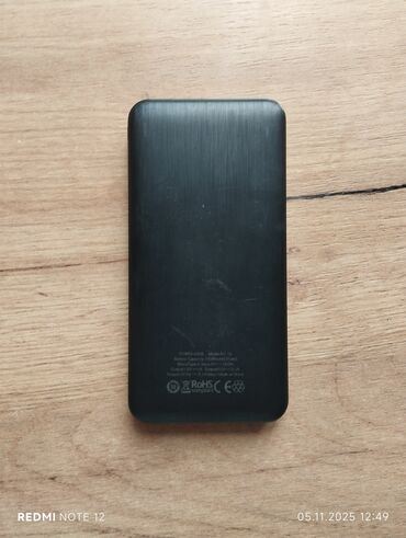 игровой мышка: Срочно продам или обменяю power bank черный 2 раза зарежает с 0 до 100