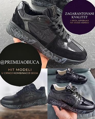 Patike: Patike – hit modeli sa debljim đonom i urbanim printom - Dizajn — 2