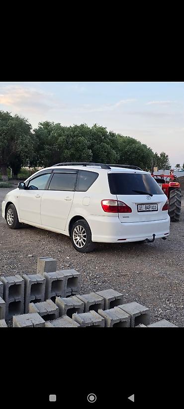 тайота краун левый руль: Toyota Avensis Verso: 2004 г., 2 л, Механика, Дизель, Минивэн — 2