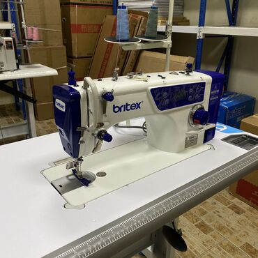 раскройный нож для ткани: Швейная машинка Britex Промышленная швейная машинка ! Скорость: ?/мин