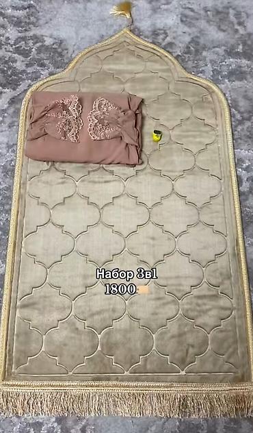 Платья: Детское платье, цвет - Бежевый, Новый — 9