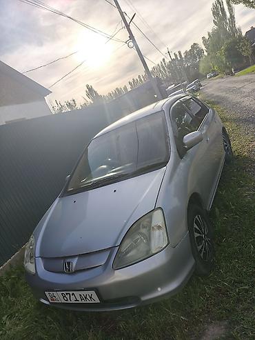 прямоток sti: Honda Stream: 2002 г., 1.5 л, Автомат, Бензин, Минивэн — 2