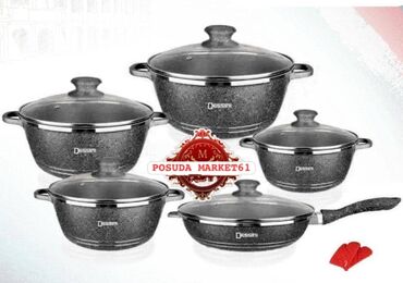 оптовые цены на продукты питания в бишкеке: Казан набор урааа арзан баада шашылгыла 4 шт казан сковорода сы менен