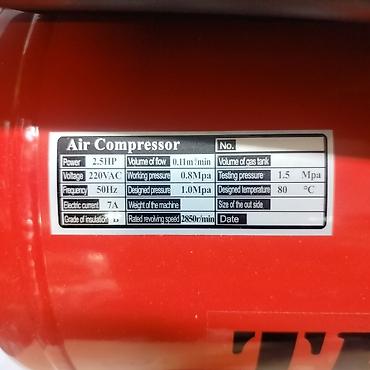 Компрессоры: 30 литр Поршневой воздушный компрессор ТИАН БО (Air Compressor) — 2