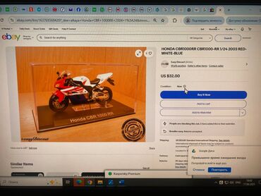 Avtomobil modelləri: Honda, 2004 il, 1:24, Dəmir, Ödənişli çatdırılma — 25