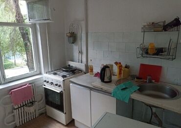 ак ордо квартир: 2 комнаты, 46 м², 104 серия, 2 этаж, Косметический ремонт