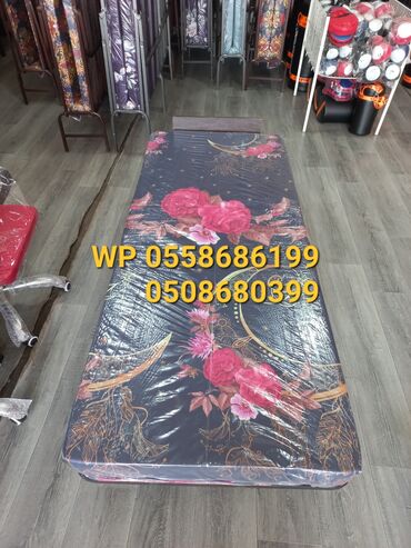 Raskladuşkalar: Yeni, Maçalkalı raskladuşka — 4