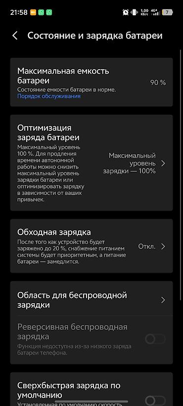 оригинальные аирподсы 1: Только обмен без коробки — 6