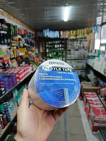 Наборы инструментов: 🔥 ИНСТРУМЕНТ ДЛЯ СТРОЙКИ И РЕМОНТА — ЦЕНЫ БОМБА 🔥 Надёжный — 26