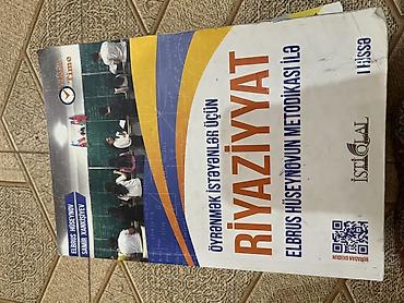 Riyaziyyat dərsliyi – “Öyrənmək istəyənlər üçün Riyaziyyat: Elbrus