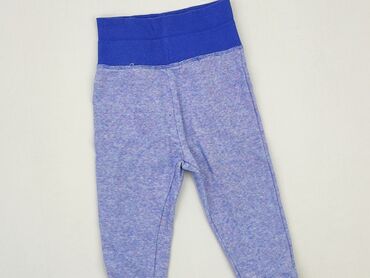 legginsy woskowane beżowe: Leggings, Lupilu, 9-12 months, condition - Very good