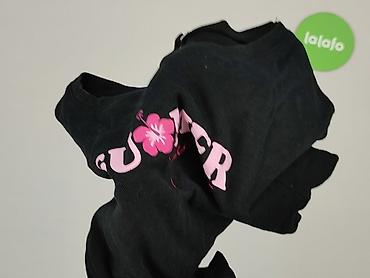 keya koszulki: FB Sister, T-shirt damski, rozmiar S — 4