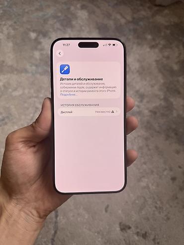 Apple iPhone: IPhone 15 Pro Max, 512 ГБ, Black Titanium at lalafo.kg — 8 Apple iPhone: IPhone 15 Pro Max, 512 ГБ, Black Titanium — 8