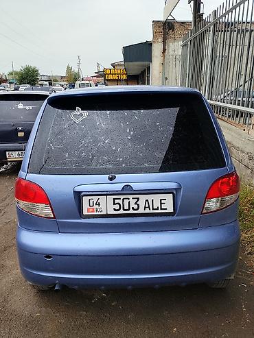 chevrolet lachetti: Компактный городской хэтчбек синего цвета. Кузов: - 5 дверей, задний — 3