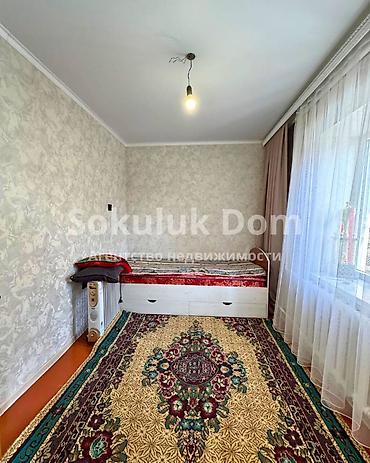 Продажа коттеджей и домов: 🏠Продаётся дом в с. Сокулук, верхняя зона 🟡Комнаты: 3 🟡Участок: 9 — 10