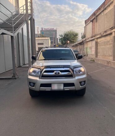 крузак 200 цена: Toyota 4Runner: 2008 г., 4 л, Бензин, Жол тандабас
