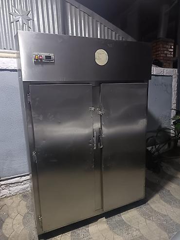 Soyuducu avadanlığı: Nerj 2qapili dezgah soyuducu 900 Azn. Tam ishlek. Unvan Baki. Shirin — 1