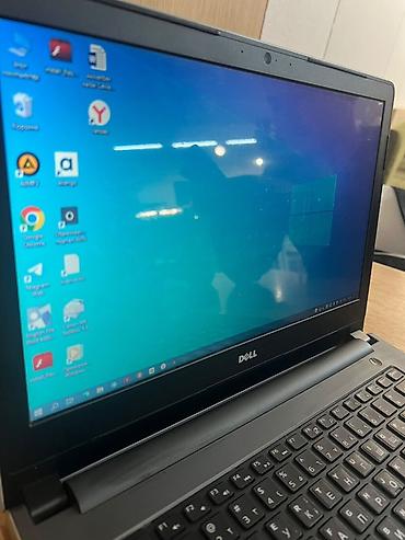 Ноутбуки Dell: Ноутбук Dell 15" - Экран: матрица с антибликовым покрытием - — 4