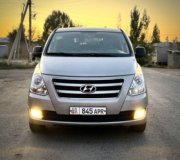 самсунг машина бишкек: Hyundai H-1 (Grand Starex): 2017 г., 2.5 л, Механика, Дизель, Минивэн