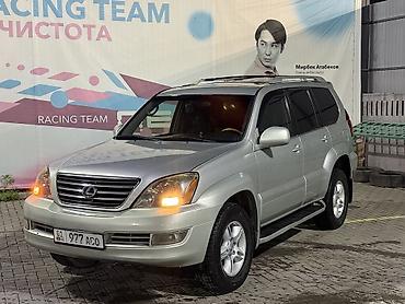 Частная аренда авто: Сдаю Lexus GX, На неделю, Без водителя, | Залог — 1