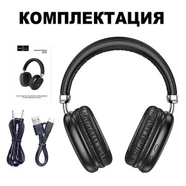 apple studio: Беспроводные полноразмерные наушники, Hoco, Новый — 6