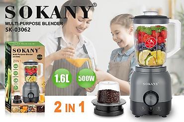 power: SOKANY SK-03062 — многофункциональный блендер 2-в-1. Основные — 1