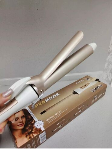 Düzləşdiricilər və ütüfenlər: Ütü fen Braun, 240 - 2218 °C, Yeni, Ünvandan götürmə, Ödənişli çatdırılma, Pulsuz çatdırılma -da lalafo.az — 8 Düzləşdiricilər və ütüfenlər: Ütü fen Braun, 240 - 2218 °C, Yeni, Ünvandan götürmə, Ödənişli çatdırılma, Pulsuz çatdırılma — 8