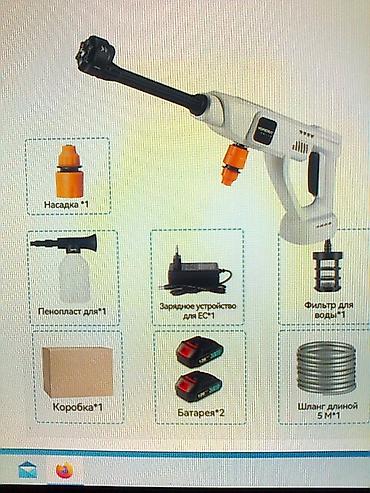 Автомойки: Продаю мойки высокого давления аккумуляторные, автомойки давление воды — 11