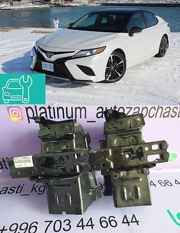 балка камри 70: Лонжерон Toyota, Новый, Оригинал — 5