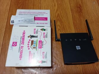 модем о: Wi-fi роутер О!